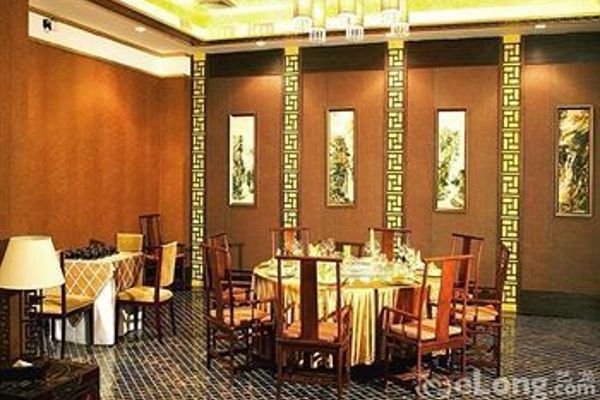 Blue Horizon International Hotel (Dongying)
